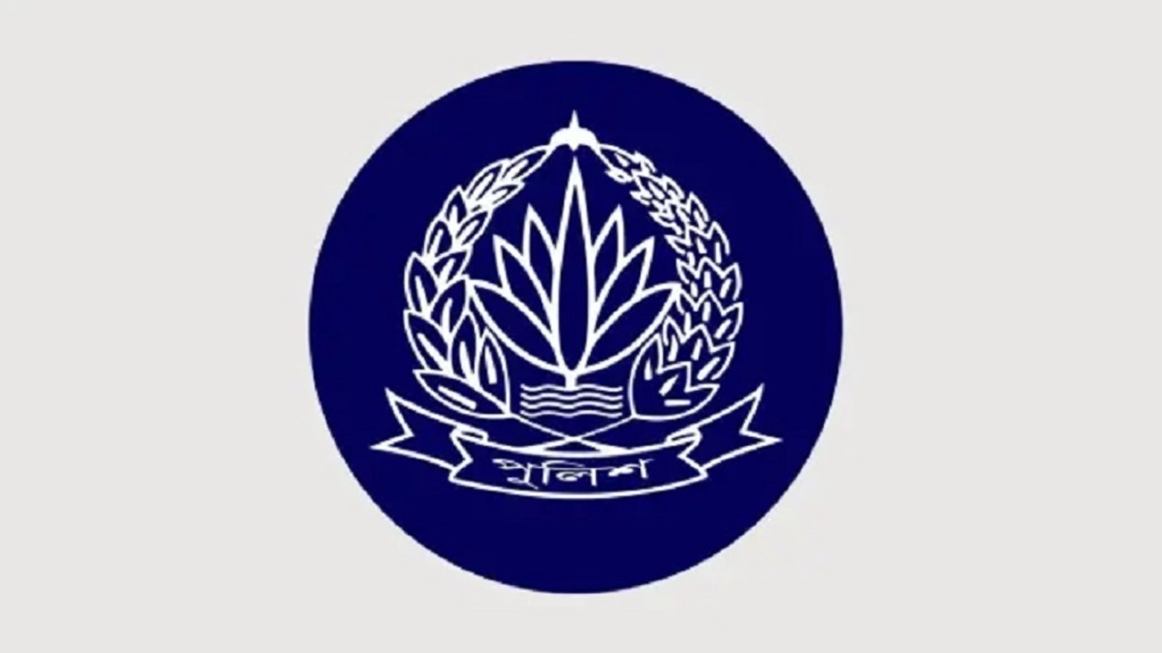 পুলিশের ২১ কর্মকর্তাকে রদবদল