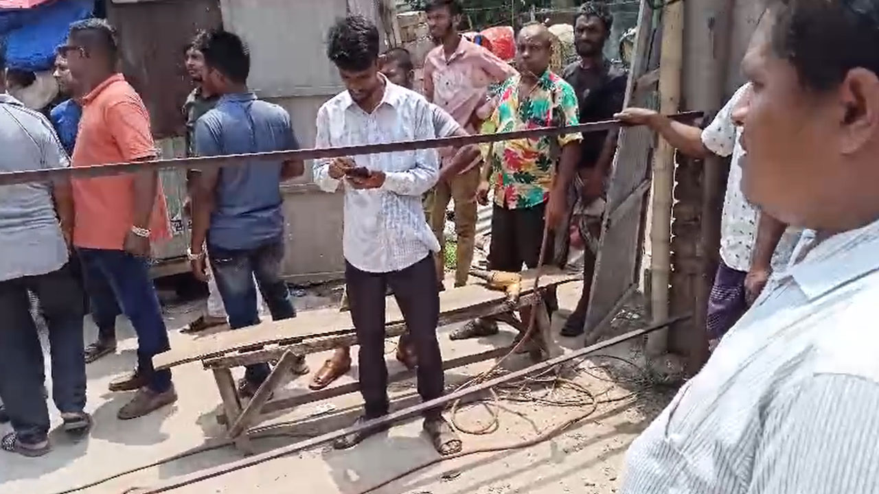 ছবি : সংগৃহীত