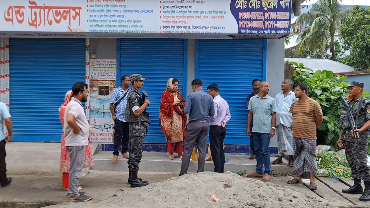 খাদ্যে ভেজাল: দুজনের পাঁচ মাস জেল, এক লাখ টাকা জরিমানা