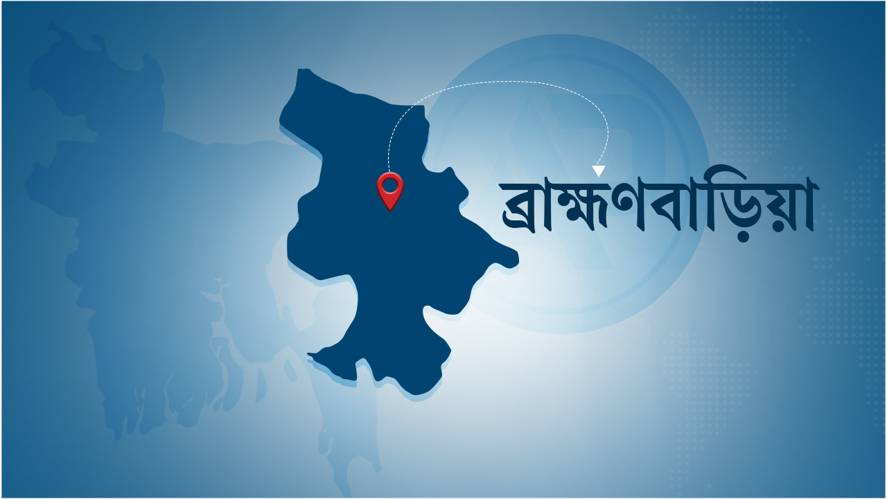 লুডুর চাল নিয়ে তর্ক, প্রাণ গেল যুবকের