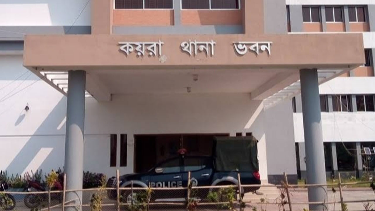 কয়রায় নয় বছরের শিশুকে ধর্ষণচেষ্টা, অভিযুক্ত গ্রেপ্তার