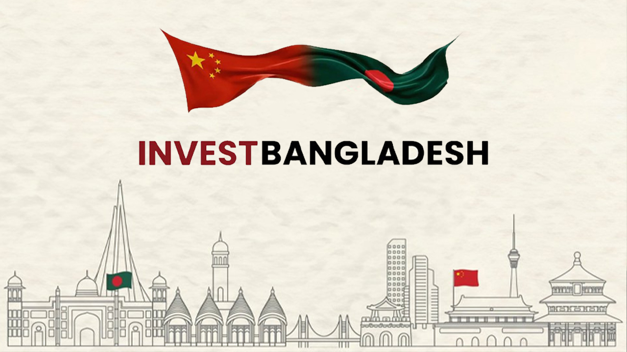 বাংলাদেশে ৯.২১ বিলিয়ন ডলার বিনিয়োগ করতে চায় চীনের ১২ প্রতিষ্ঠান