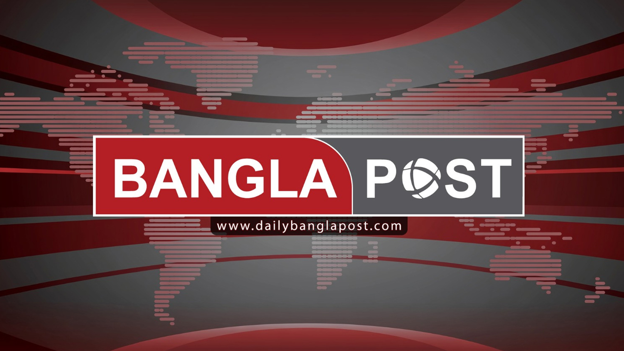 নিবন্ধন পেল বাংলা পোস্ট