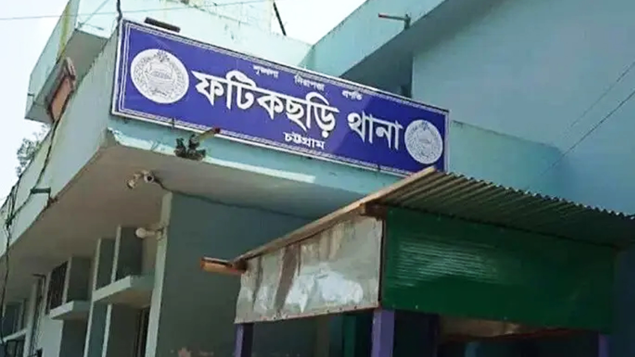 চট্টগ্রামে ব্যবসায়ীর বাড়িতে গুলি, এলাকায় আতঙ্ক
