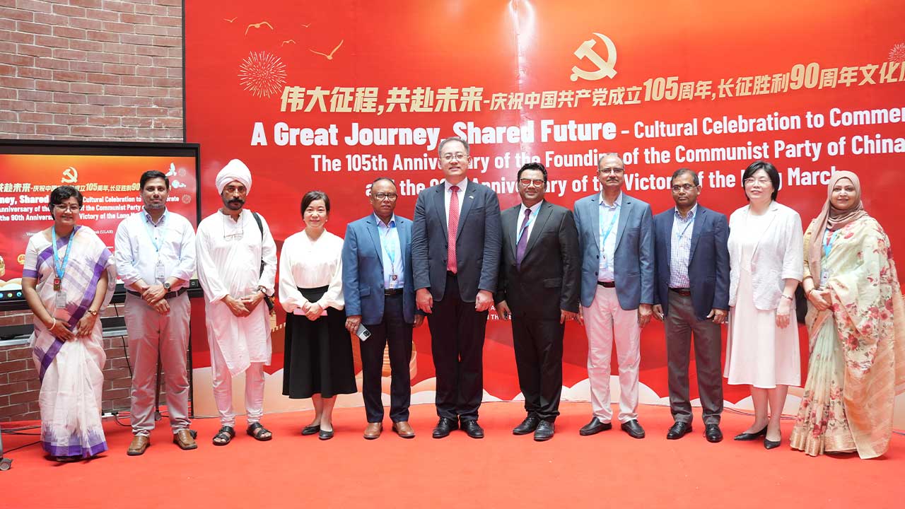 ইউল্যাবে চীনের কমিউনিস্ট পার্টির প্রতিষ্ঠার ১০৫তম বার্ষিকী উদযাপন