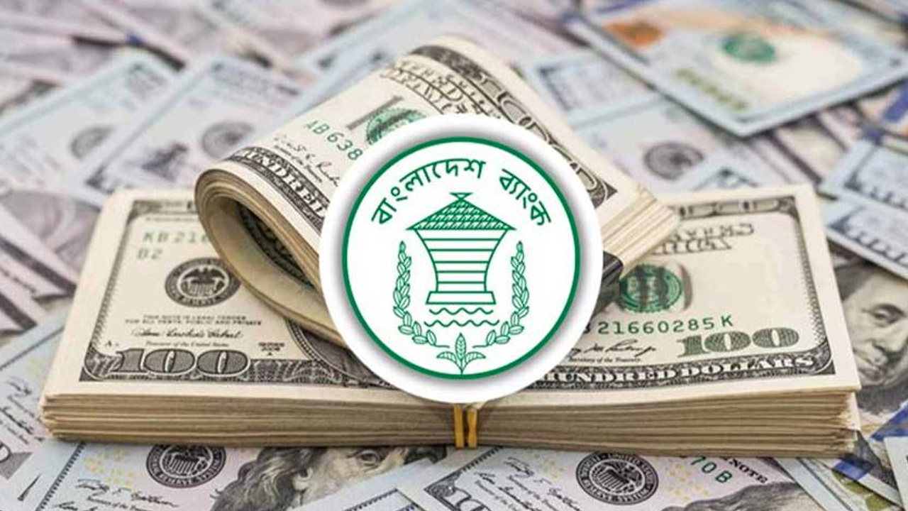 অর্থবছরের শুরুতেই রেমিট্যান্সে বাজিমাত