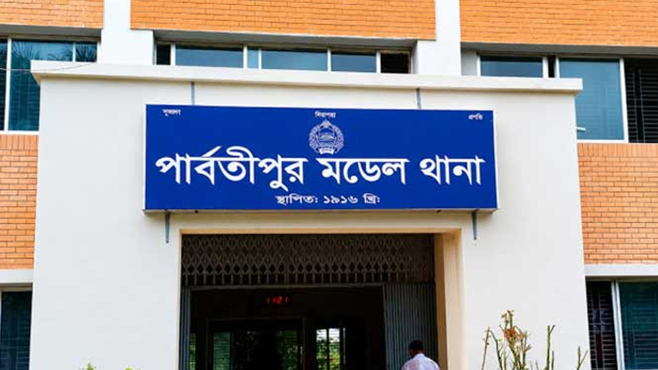 বাবার শাবলের আঘাতে প্রাণ গেল ছেলের