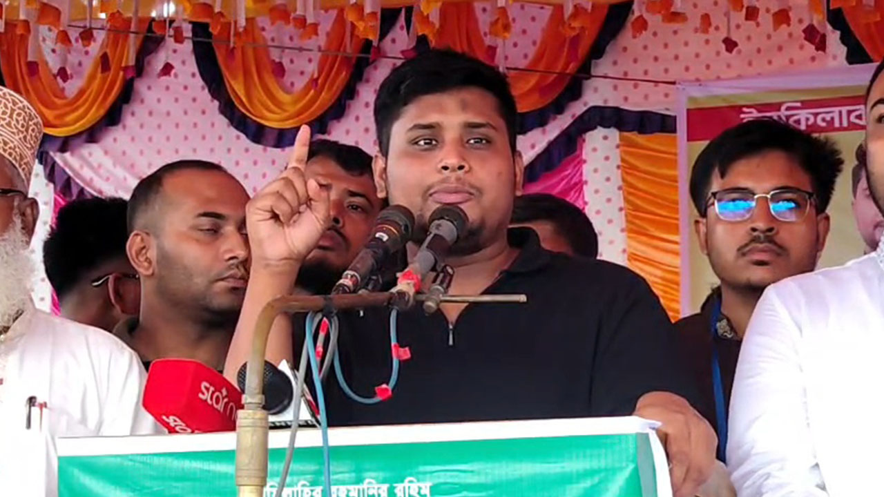 জনগণের সম্পদ রক্ষায় কোনো হবে না: হাসনাত আবদুল্লাহ