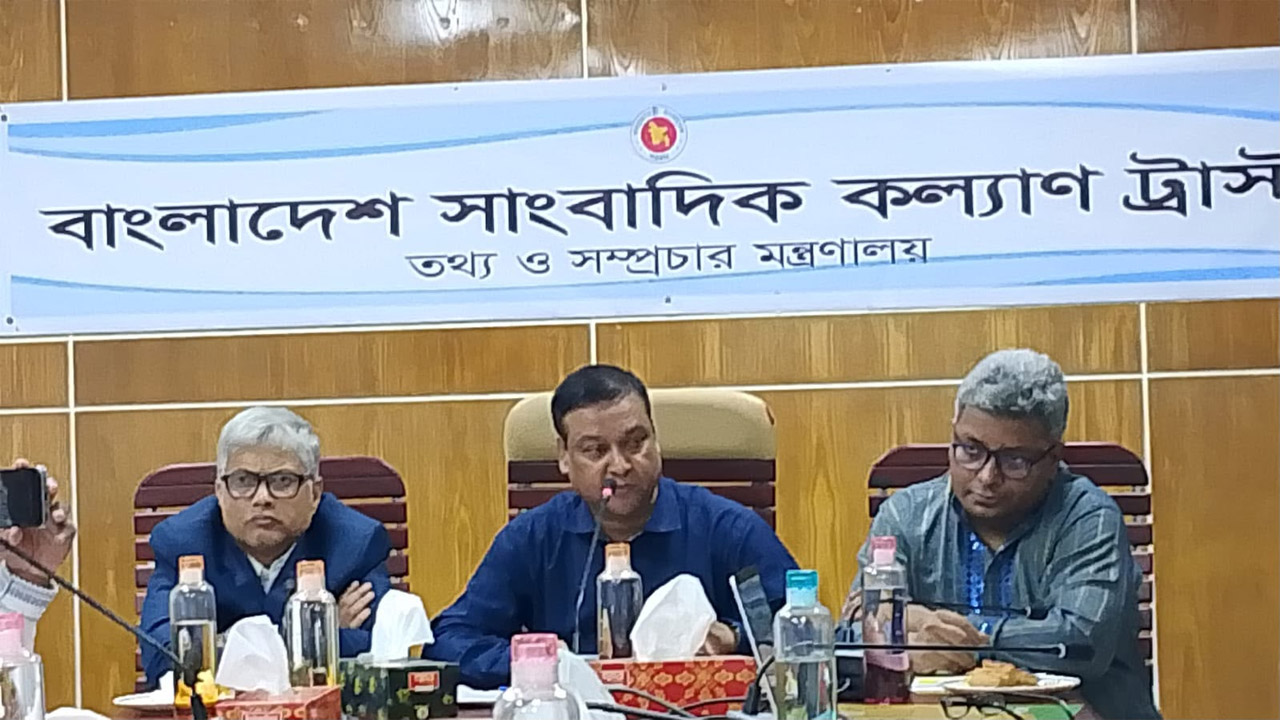 দেশে বস্তুনিষ্ঠ সাংবাদিকতার সংকট চলছে: বিএফইউজে মহাসচিব