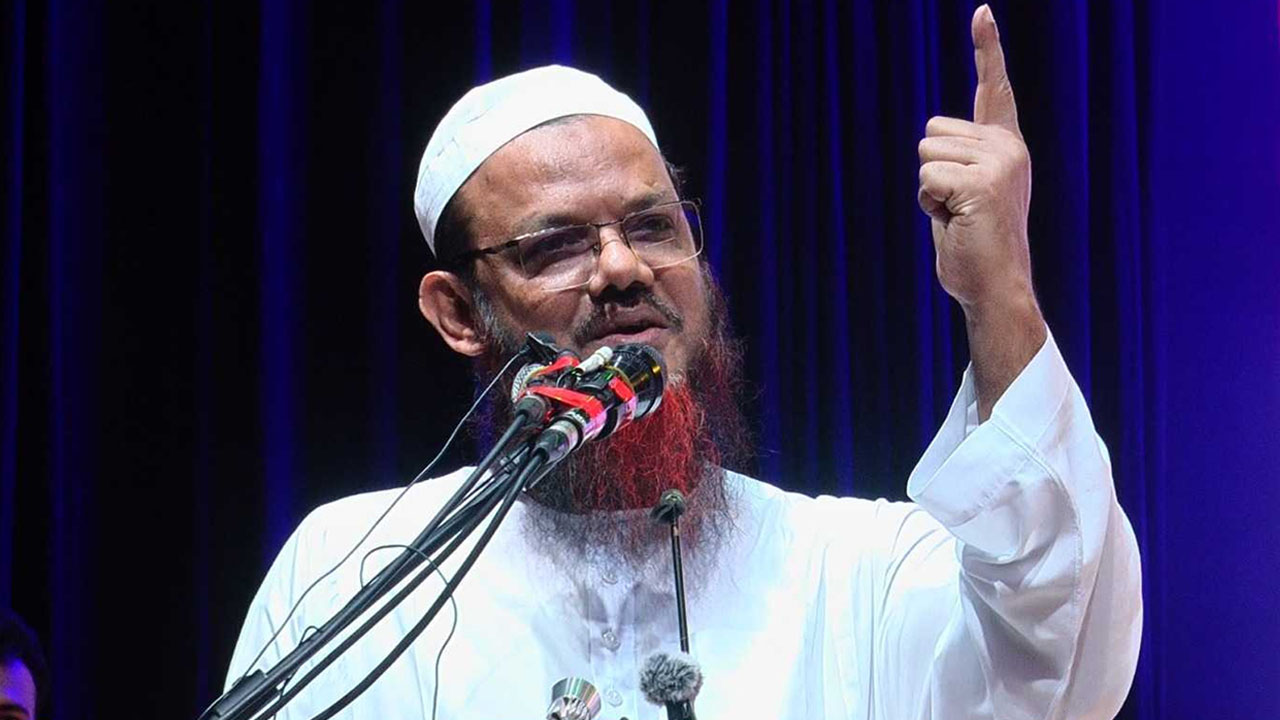 মুফতি ফয়জুল করীমের বিরুদ্ধে সেই মামলা প্রত্যাহার