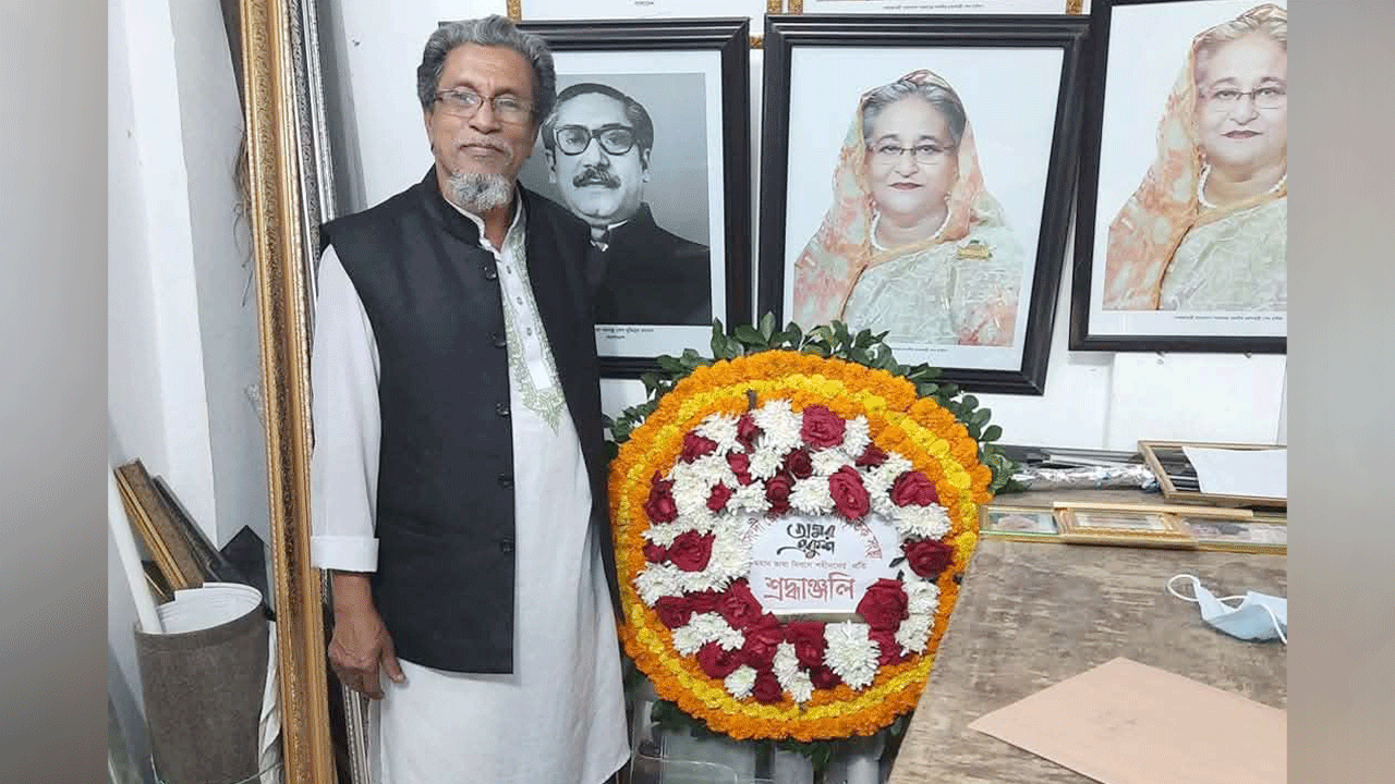 আজীবন বিএনপি করে মরতে চান জেলা আওয়ামী লীগের উপদেষ্টা