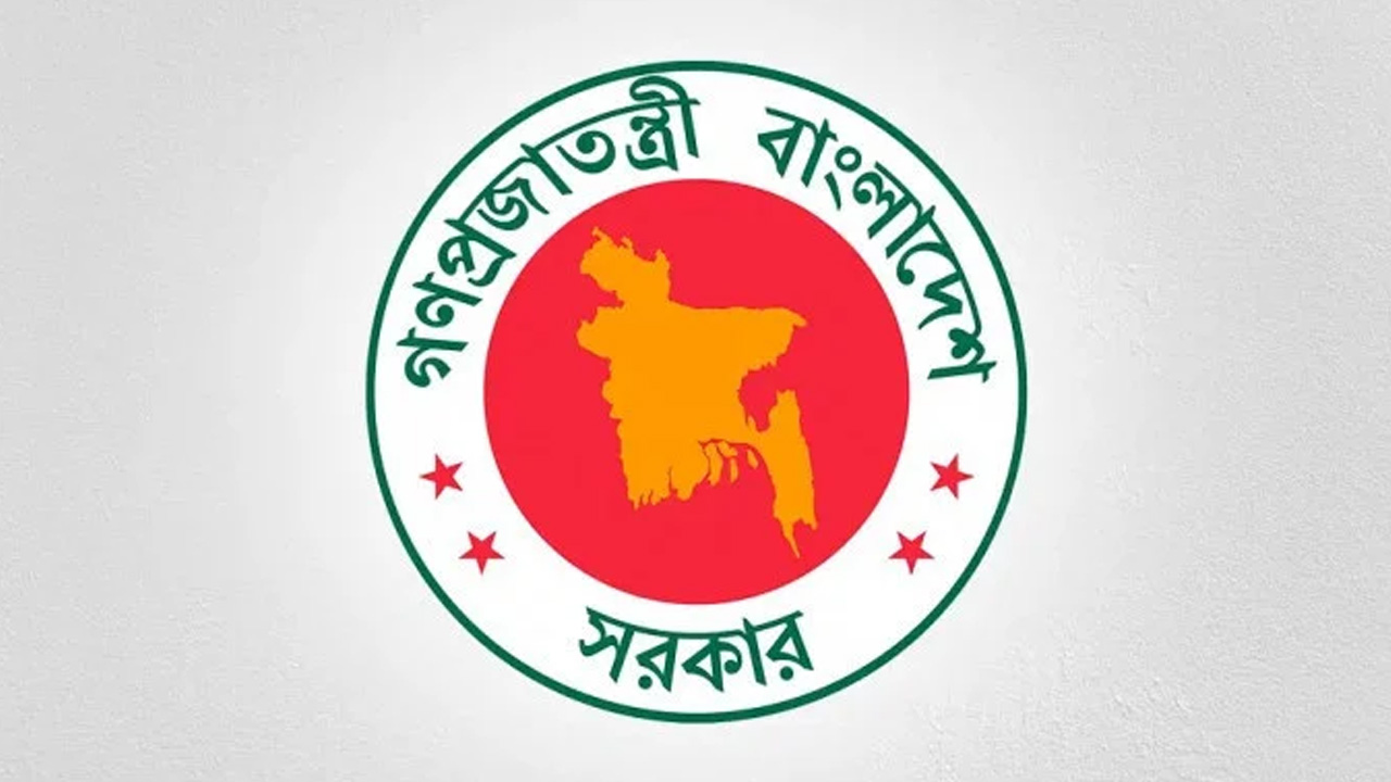 সরকারি টাকায় গাড়ি কেনা ও বিদেশ সফর বন্ধ