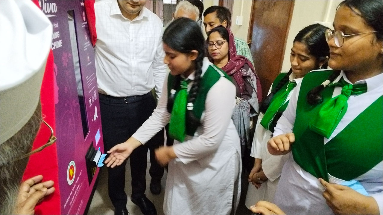 ব্রাহ্মণবাড়িয়ার তিন স্কুলে স্যানিটারি ভেন্ডিং মেশিন স্থাপন