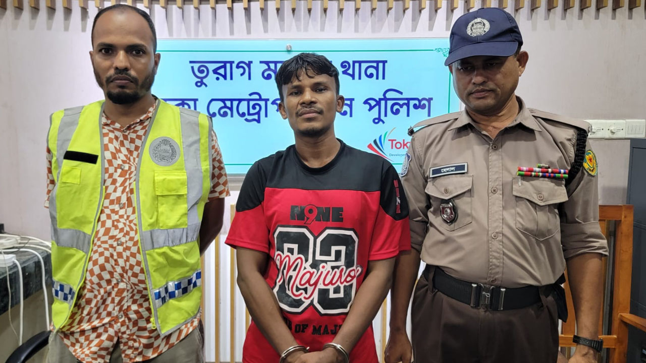 তুরাগে ইয়াবাসহ মাদক কারবারি গ্রেপ্তার
