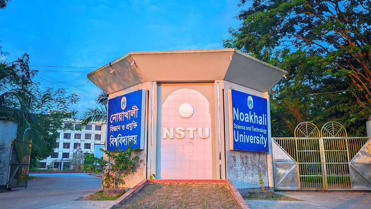নোবিপ্রবিতে ছাত্ররাজনীতি নিষিদ্ধের প্রজ্ঞাপন বহাল