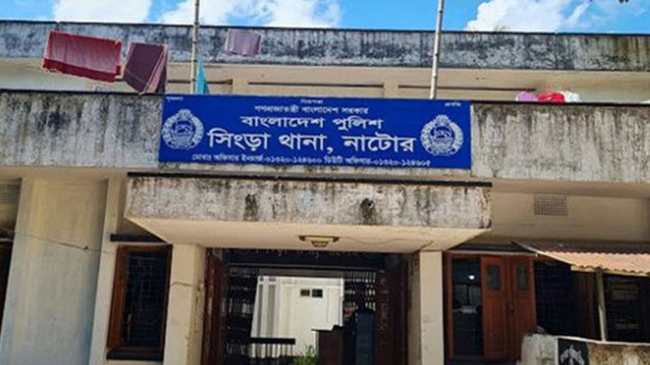 বিলে মাছ ধরতে গিয়ে বজ্রপাতে প্রাণ গেল যুবকের