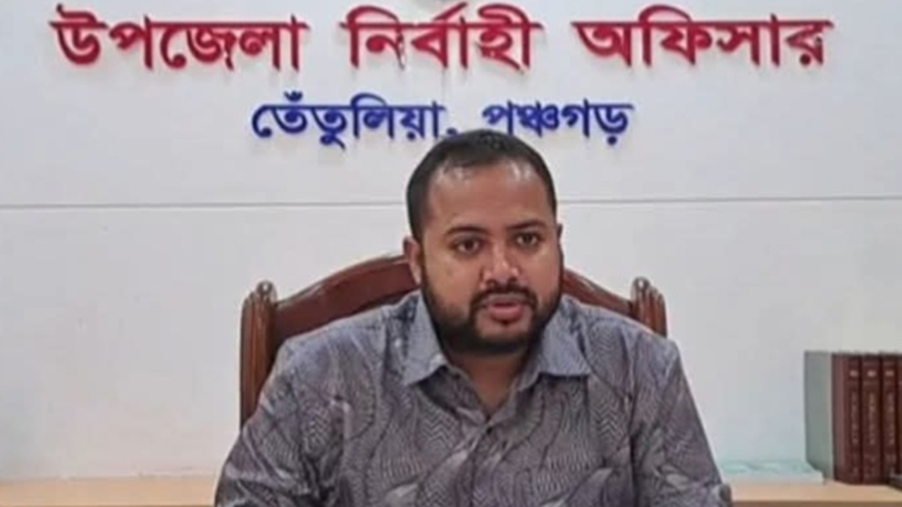 ঘুষ নেওয়ার অভিযোগ, সেই ইউএনওকে প্রত্যাহার