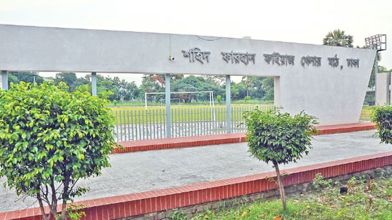 বিশেষ চাহিদাসম্পন্নদের ফুটবল নিয়ে রাজধানীতে ‘ভ্যালেরিয়ন ওয়ার্ল্ড কাপ নাইট’
