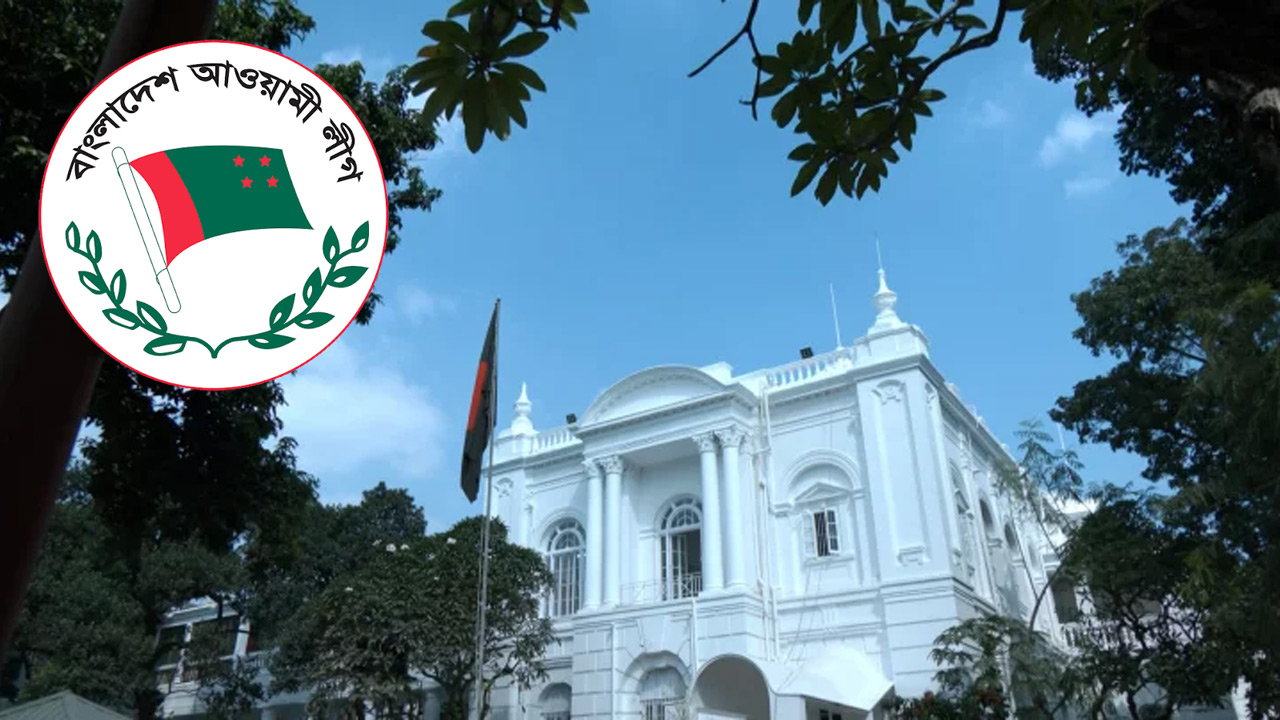 মানবতাবিরোধী অপরাধে আ.লীগের প্রাথমিক সংশ্লিষ্টতা পেয়েছে তদন্ত সংস্থা