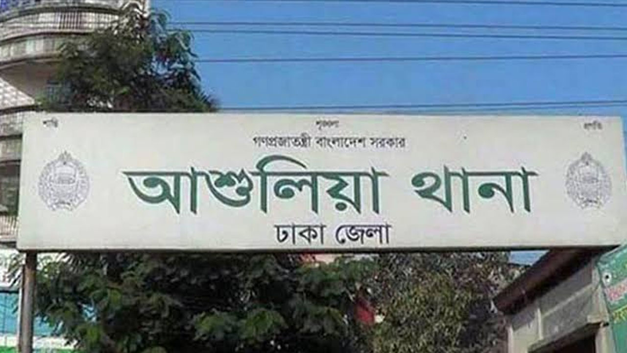 প্রেমিকাকে বন্ধুর বাড়িতে ঢেকে নিয়ে গণধর্ষণ, প্রেমিকসহ গ্রেপ্তার তিন বন্ধু