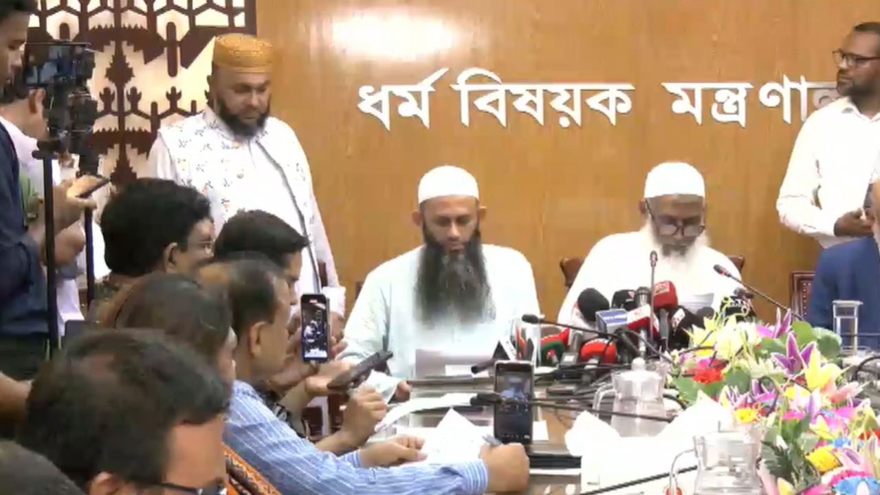 হজযাত্রীদের জন্য বিমান ভাড়া নিয়ে সুখবর