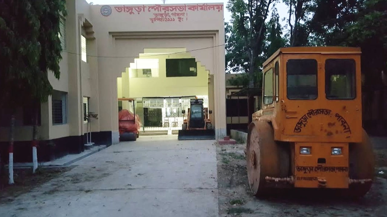 কর্মচারীদের বাধায় ভেস্তে গেল পৌরসভার ২৪ কর্মচারী নিয়োগ