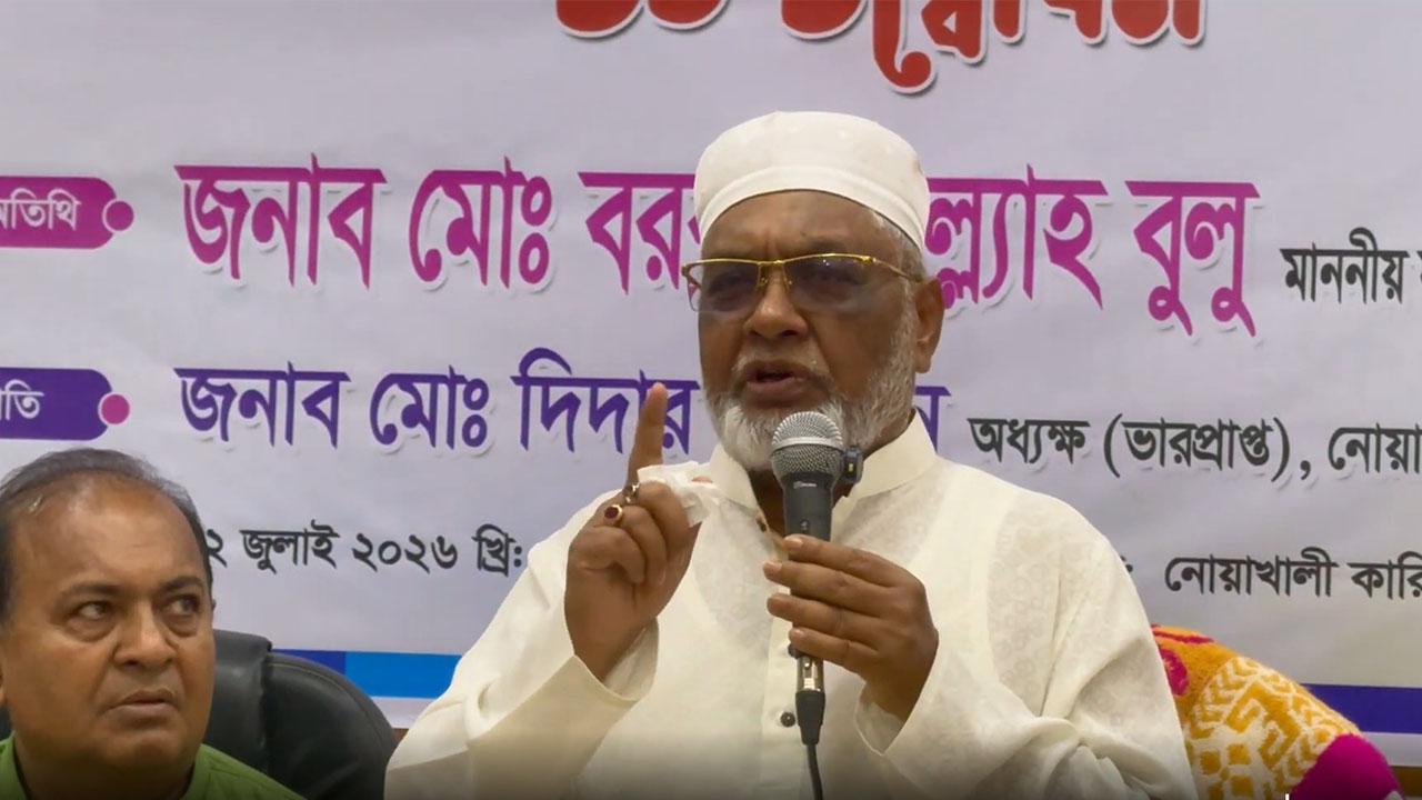 জিয়াউর রহমান প্রথম শ্রমবাজার চালু করেন: বরকত উল্লাহ বুলু