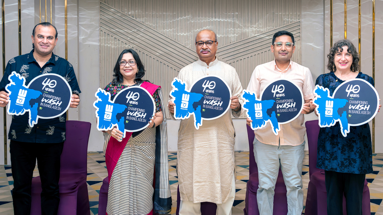 বাংলাদেশে ওয়াটারএইডের ৪০ বছর, লোগো উন্মোচনের মধ্য দিয়ে উদযাপন শুরু