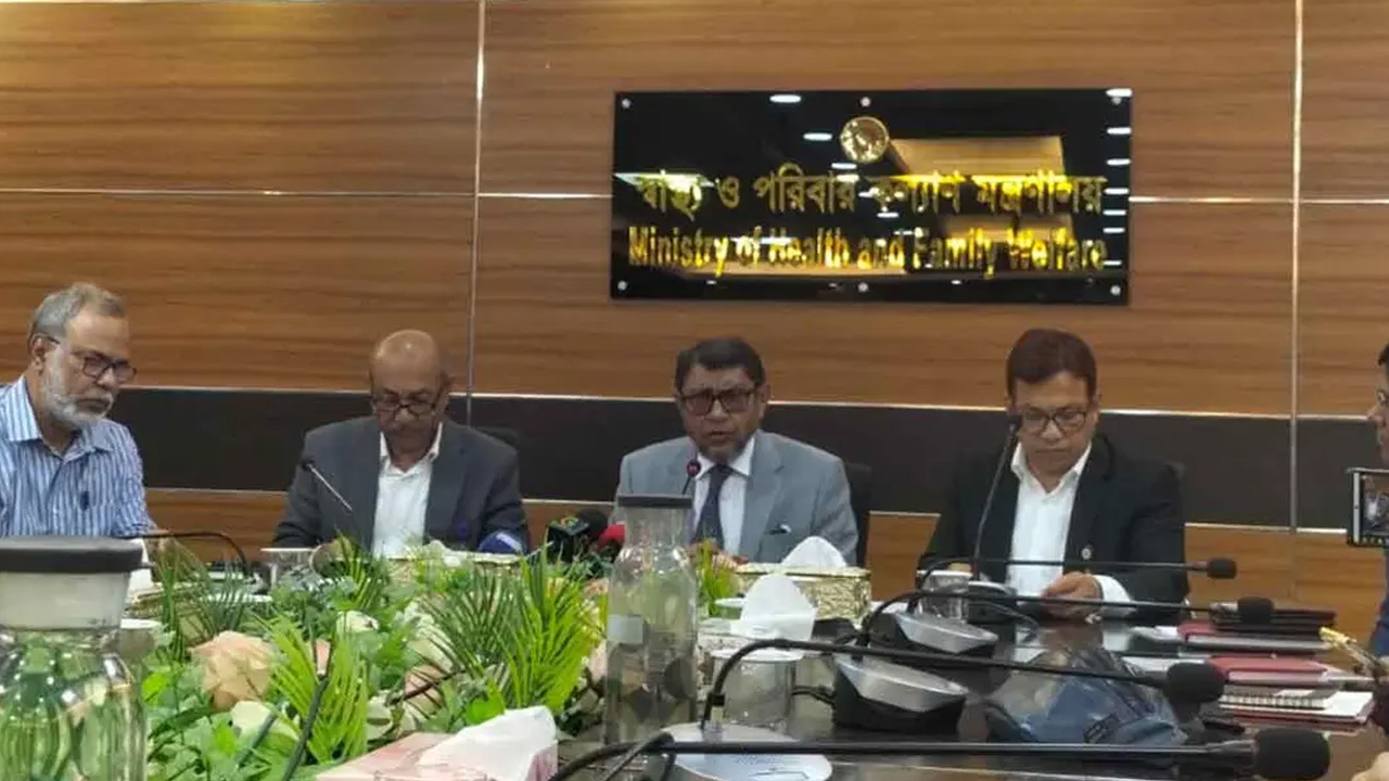 আদ-দ্বীন হাসপাতালের বিষয়ে পরিদর্শনের পর সিদ্ধান্ত : স্বাস্থ্যমন্ত্রী