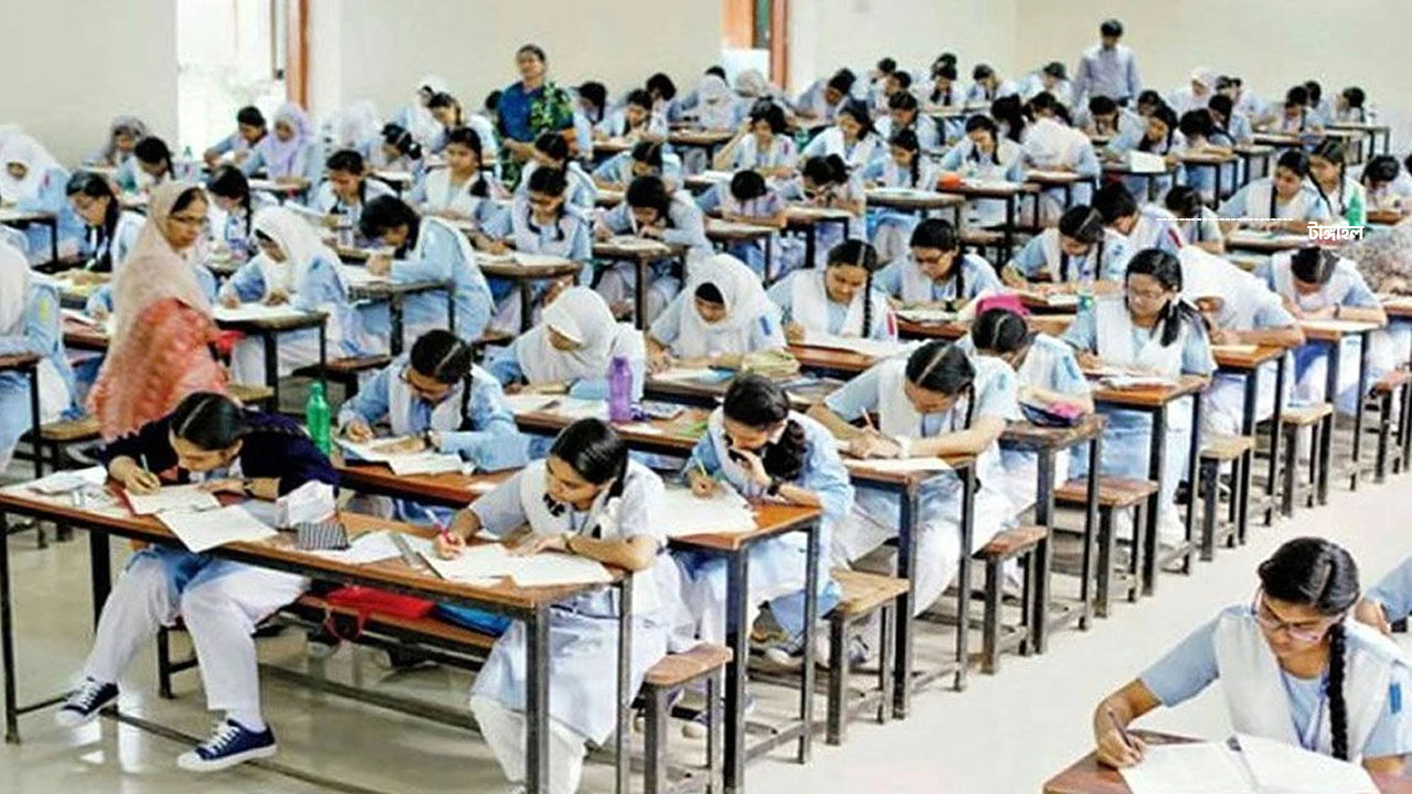 ssc-exam