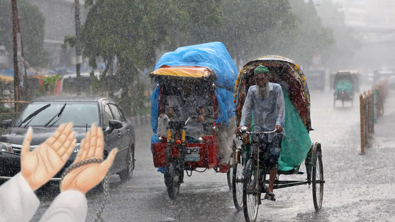 অতিবৃষ্টি থেকে বাঁচতে যে দোয়া পড়েছিলেন মহানবী (সা.)