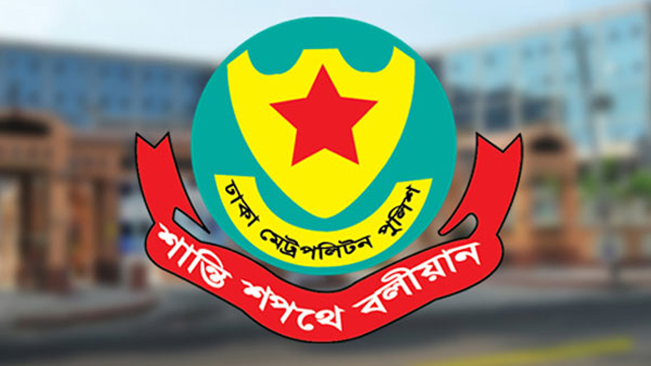 এইচএসসি পরীক্ষা উপলক্ষে ডিএমপির বিশেষ ট্রাফিক নির্দেশনা