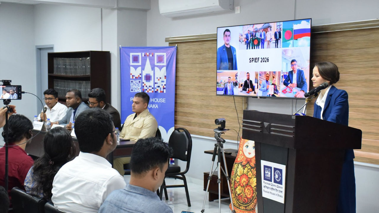 ঢাকাস্থ রাশিয়ান হাউসের অর্ধবার্ষিক সংবাদ সম্মেলন অনুষ্ঠিত