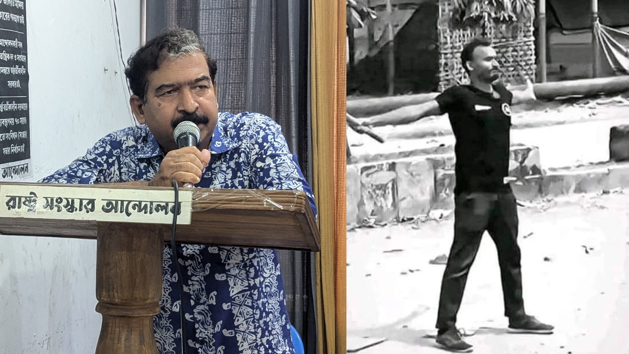 আবু সাঈদের আত্মত্যাগের আকাঙ্ক্ষা বাস্তবায়ন হয়নি: রাষ্ট্র সংস্কার আন্দোলন