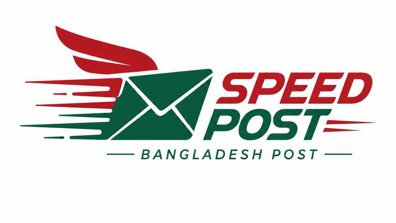 দশ টাকায় পাঠানো যাবে এক কেজি পণ্য