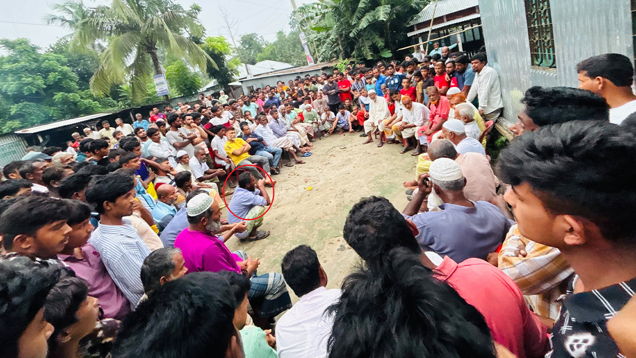 pabna