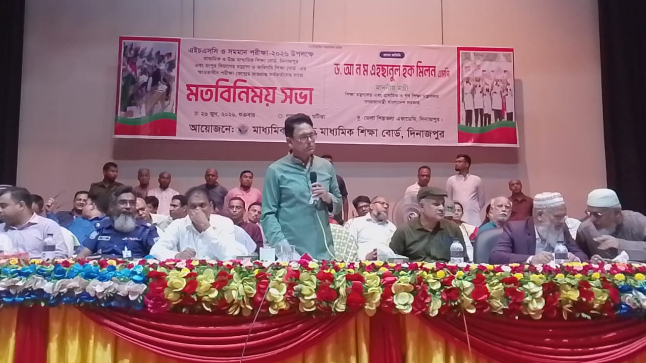 এইচএসসির প্রশ্ন ফাঁসের গুজব ছড়ালেই আটক: শিক্ষামন্ত্রী