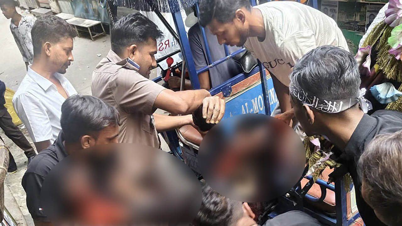 পুরান ঢাকায় তাজিয়া মিছিলে ছুরিকাঘাতে যুবক নিহত