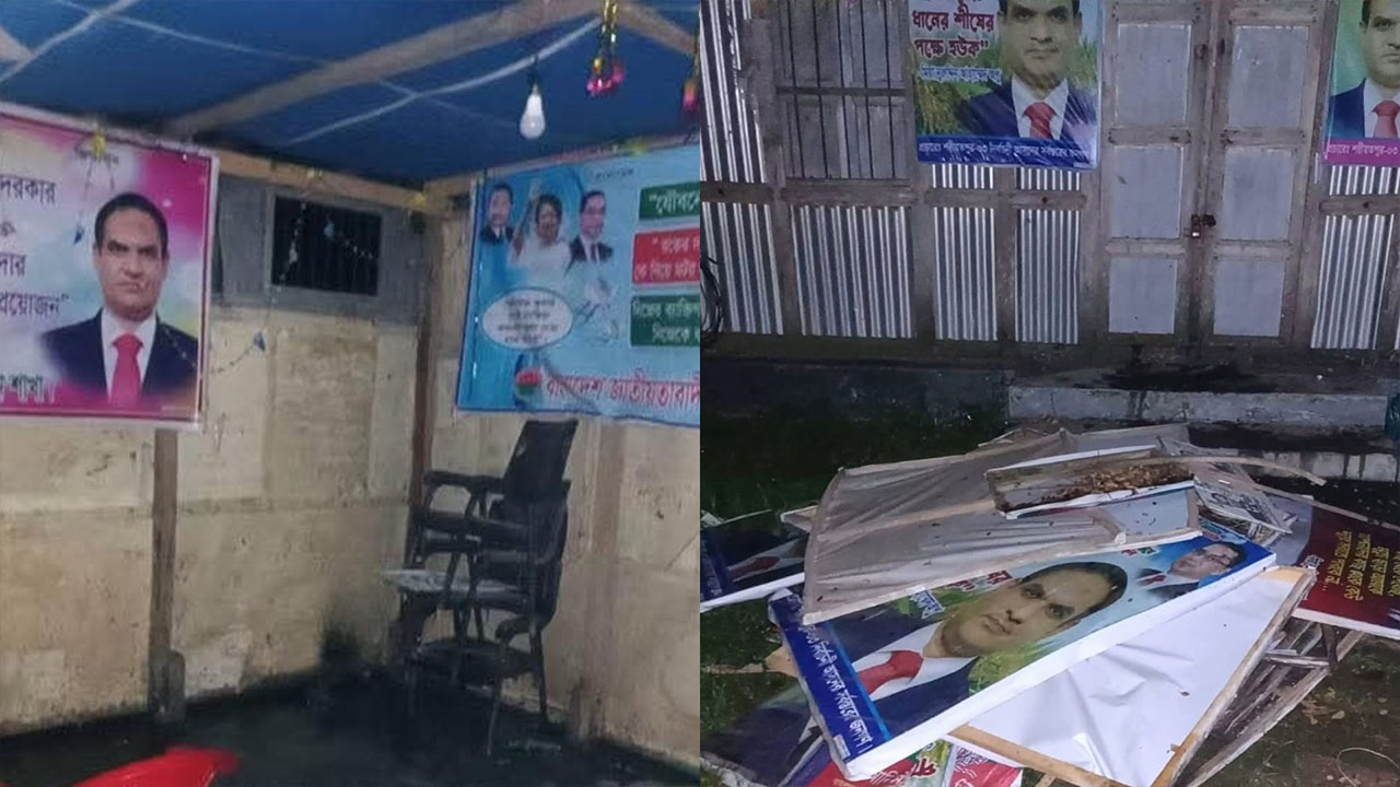 শরীয়তপুরে বিএনপির কার্যালয়ে অগ্নিসংযোগ ও ভাঙচুর