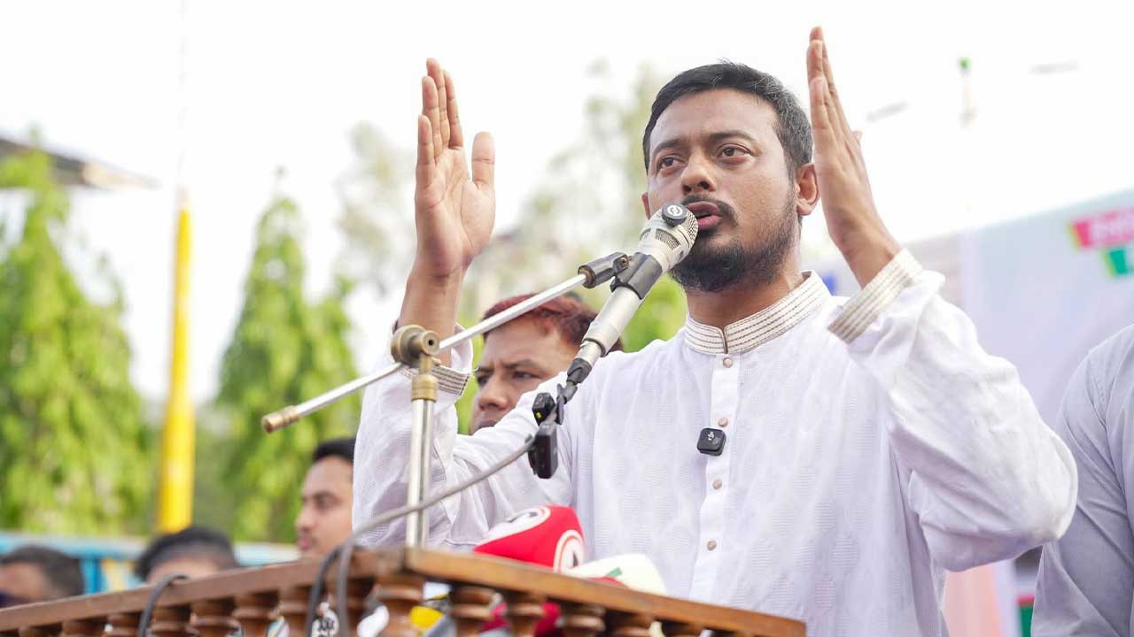 ‘আওয়ামী লীগের বিচার প্রক্রিয়া নিয়ে কোনো আপস হবে না’