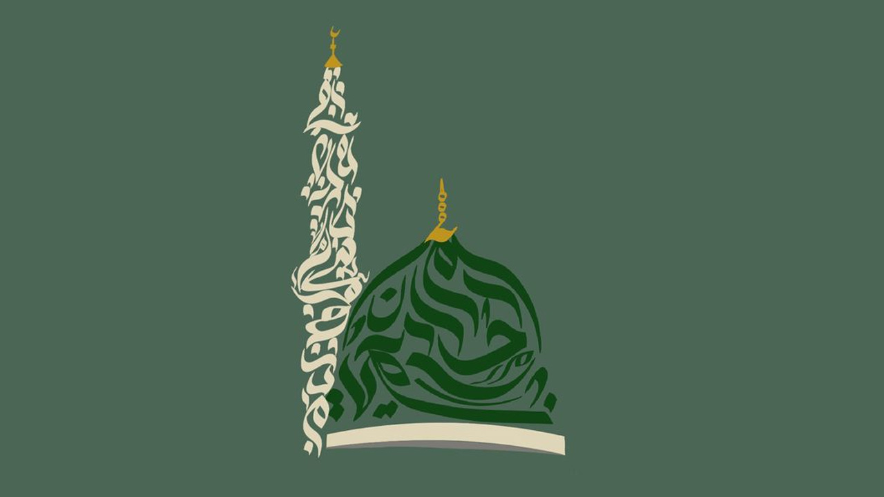 জান্নাতের ৮টি দরজার নাম কী