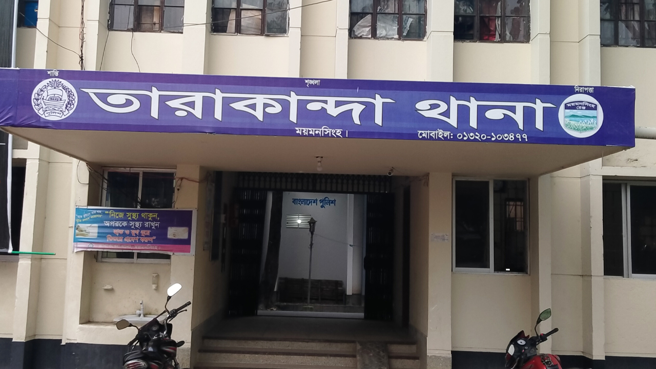 ভাতিজার ছুরিকাঘাতে প্রাণ গেল চাচার