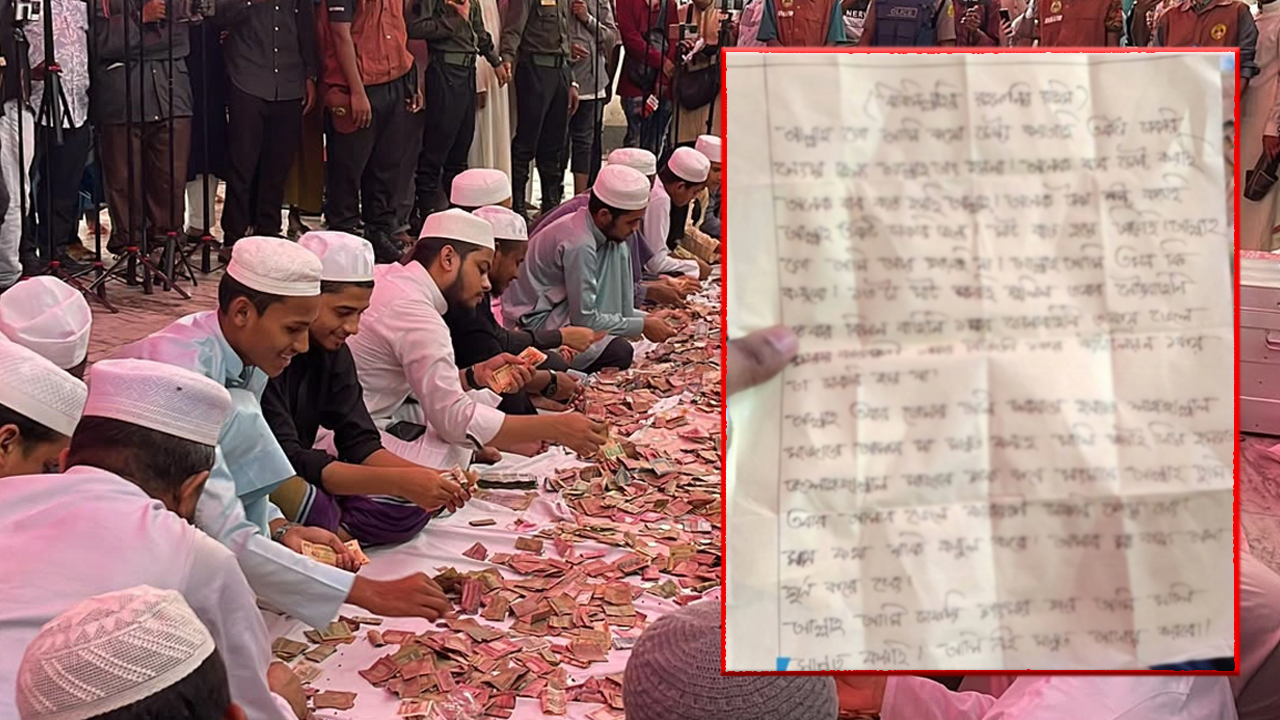 ‘মাজারে খাসি মান্নত করছি আল্লাহ, এবার চাকরিটা পাইয়ে দেও’