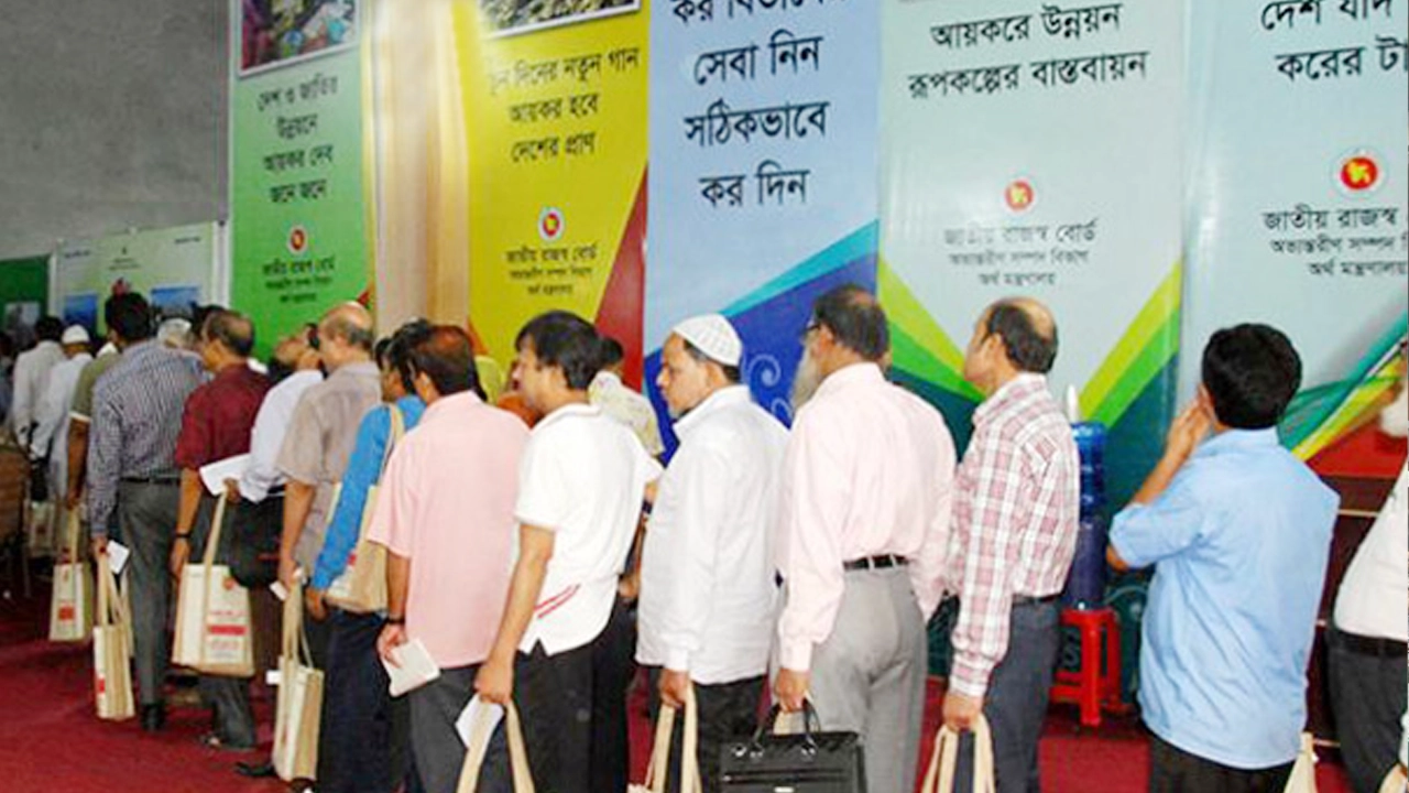 ব্যক্তির করমুক্ত আয়সীমা ৪ লাখ টাকা