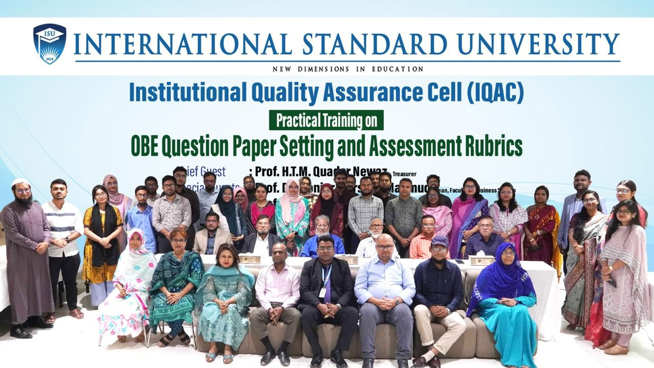 আইএসইউতে ওবিইভিত্তিক প্রশ্নপত্র প্রণয়ন ও মূল্যায়ন পদ্ধতি নিয়ে প্রশিক্ষণ কর্মশালা