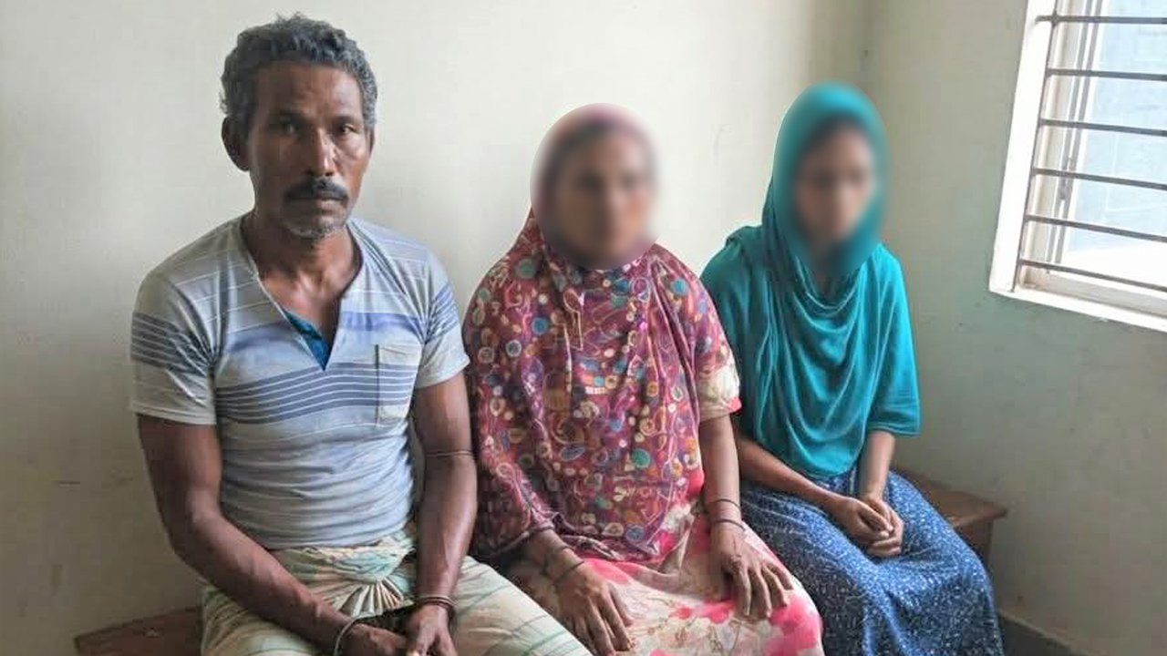 দুই স্ত্রী নিয়ে ইয়াবাসহ স্বামী আটক