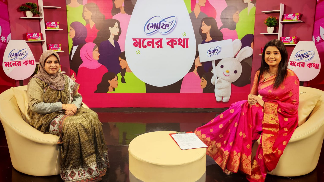 ‘মনের কথা’র দ্বিতীয় পর্বে থাকছে পিরিয়ড নিয়ে সহজ ও কার্যকর পরামর্শ