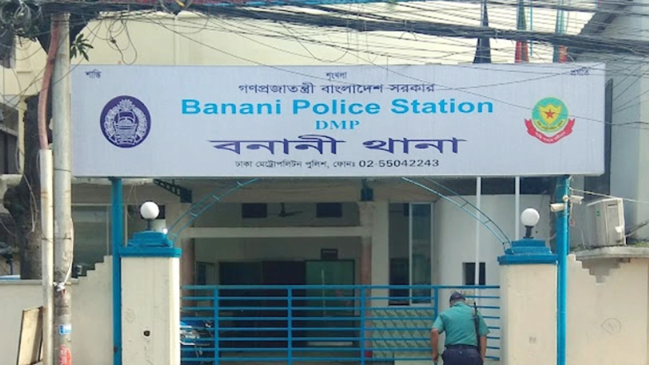 বনানীতে ছুরিকাঘাতে যুবককে হত্যা, তরুণী আটক