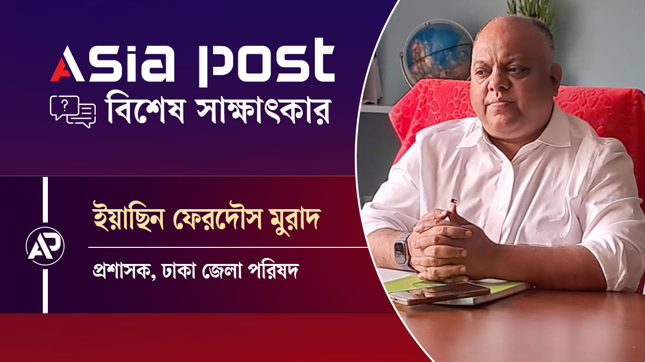 দুর্নীতিমুক্ত, টেকসই উন্নয়ন ও সম্পত্তি উদ্ধারই মূল লক্ষ্য

