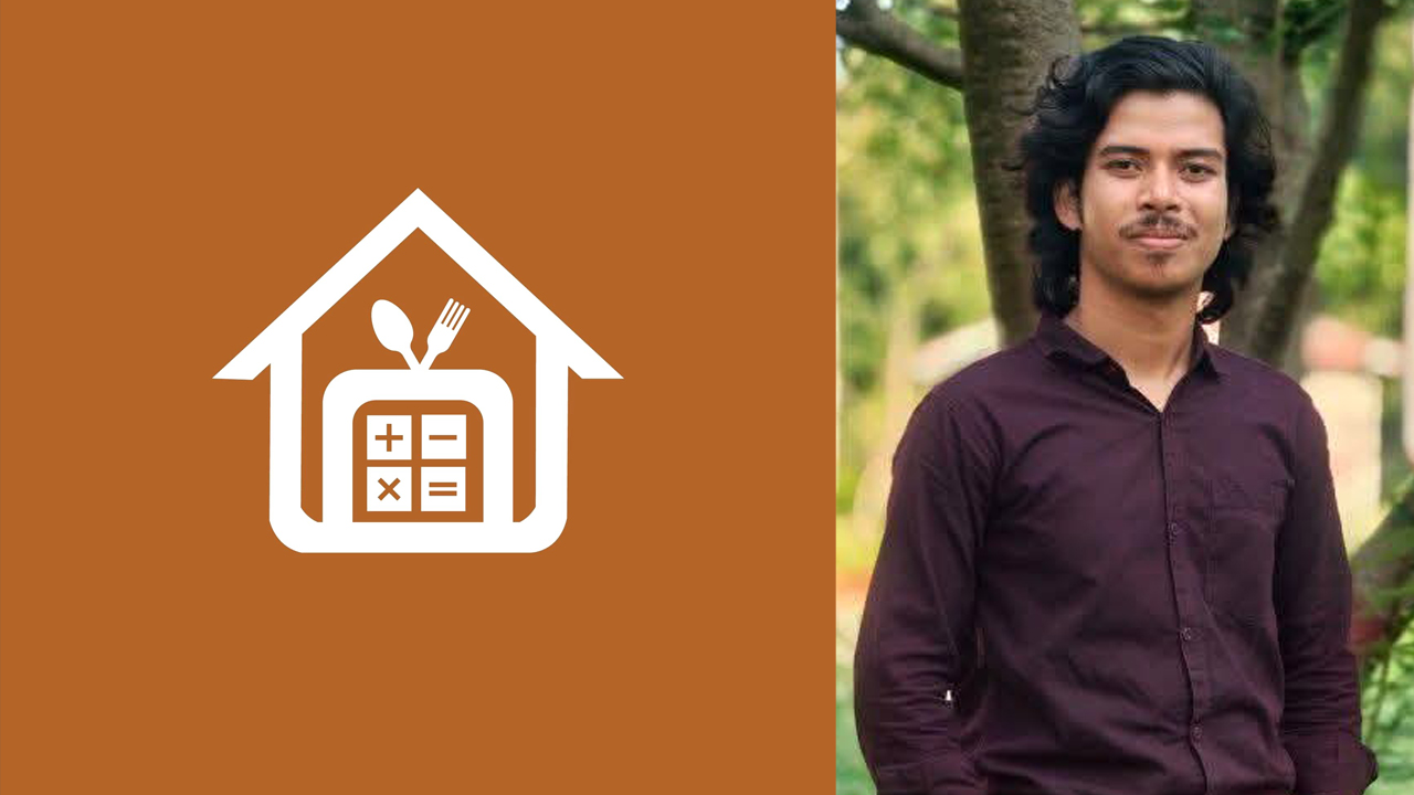 মেসজীবনের ভোগান্তি দূর করবে রাবি শিক্ষার্থীর ‘মুঠোমেস’
